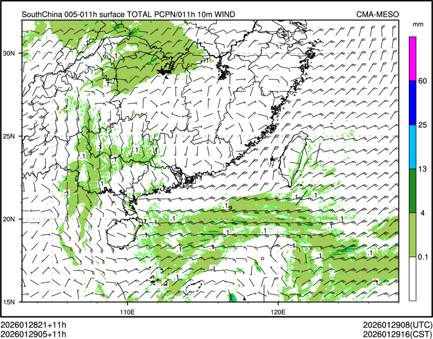 01/29 05时 +011小时