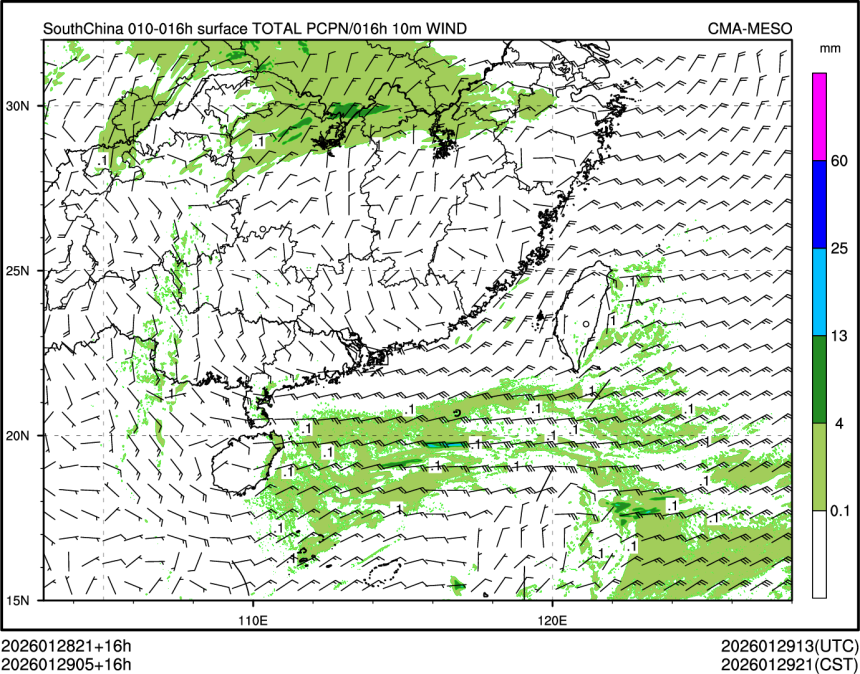 01/29 05时 +016小时