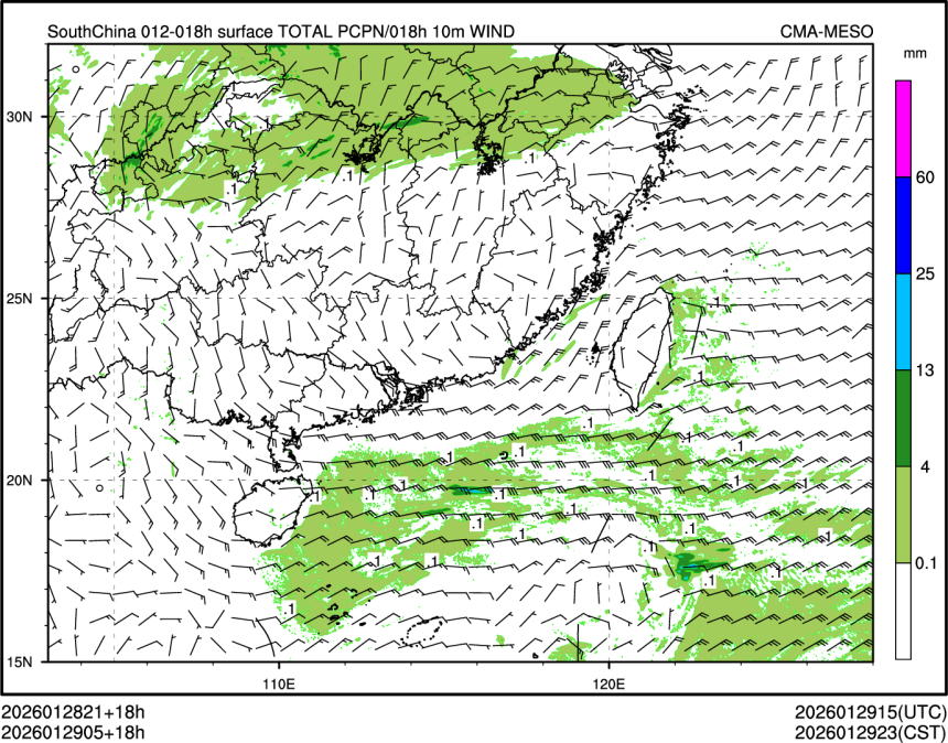 01/29 05时 +018小时