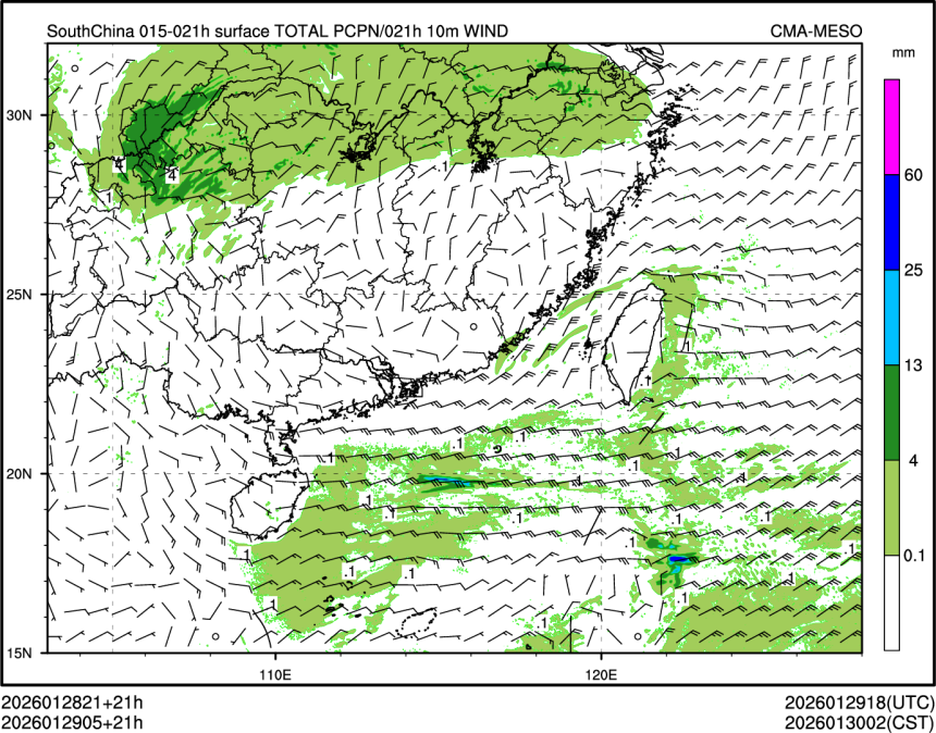 01/29 05时 +021小时