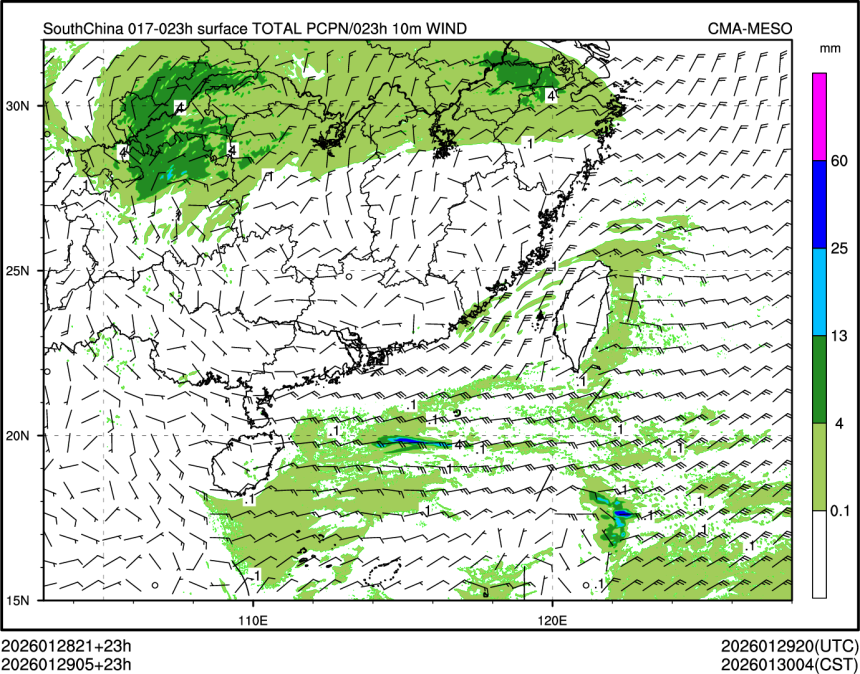 01/29 05时 +023小时
