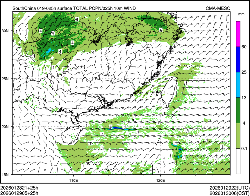 01/29 05时 +025小时