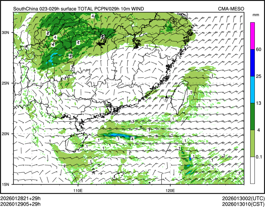 01/29 05时 +029小时