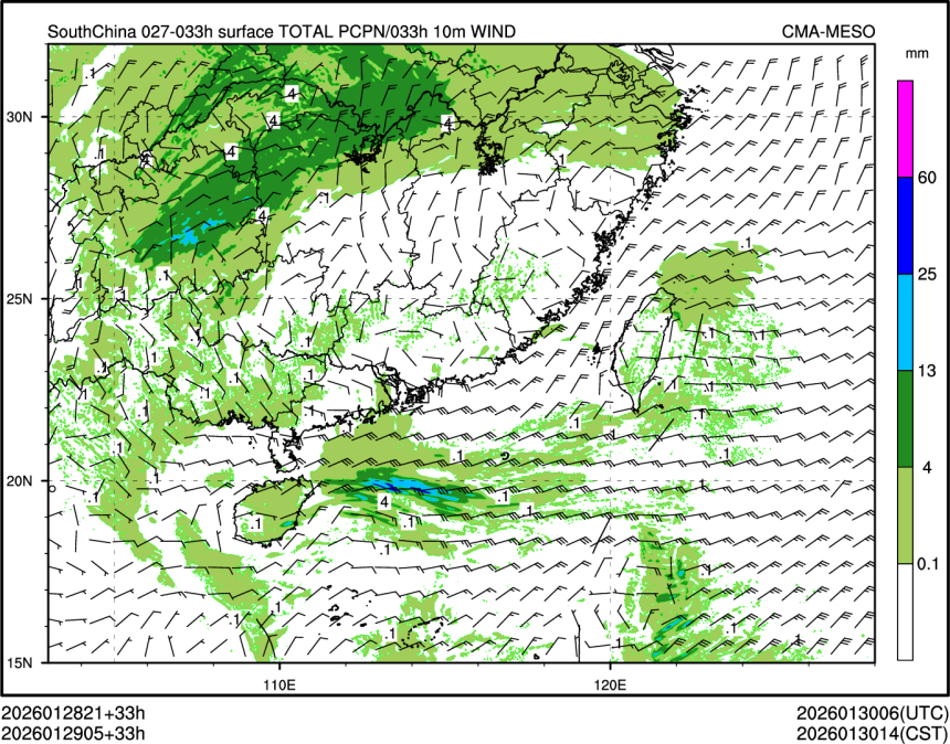 01/29 05时 +033小时