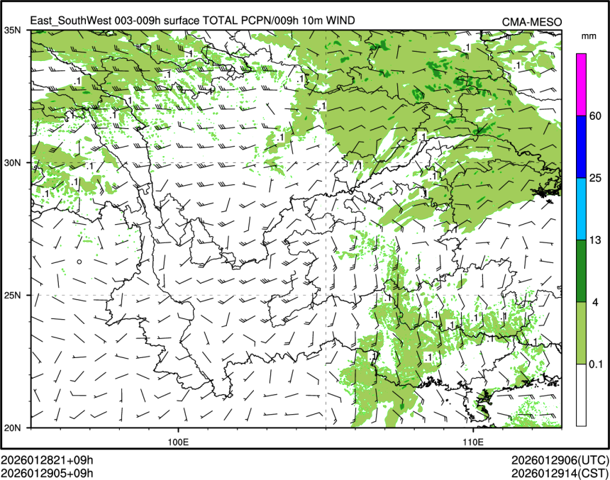 01/29 05时 +009小时
