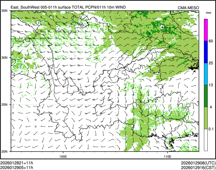 01/29 05时 +011小时
