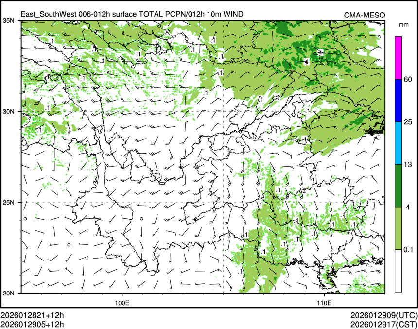 01/29 05时 +012小时