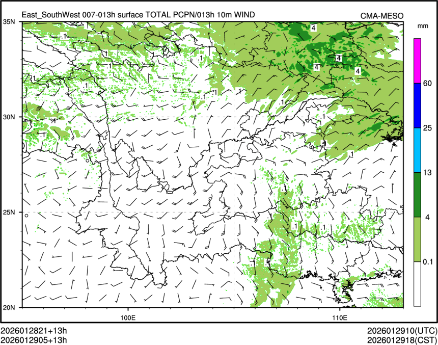 01/29 05时 +013小时