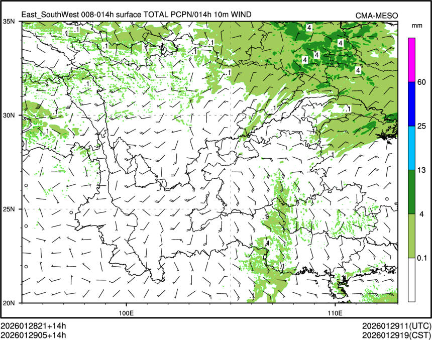 01/29 05时 +014小时