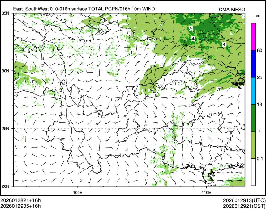 01/29 05时 +016小时