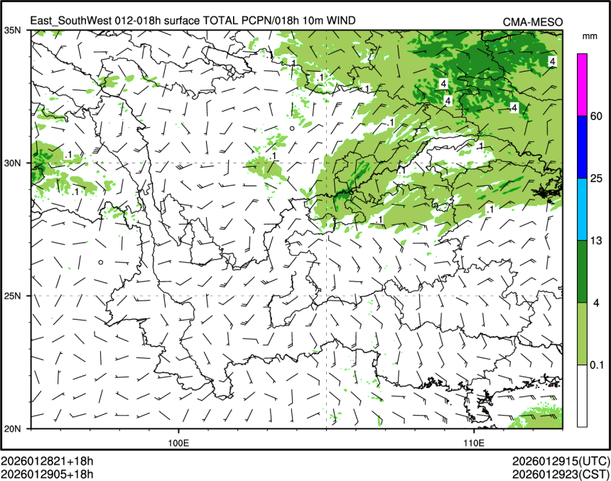01/29 05时 +018小时