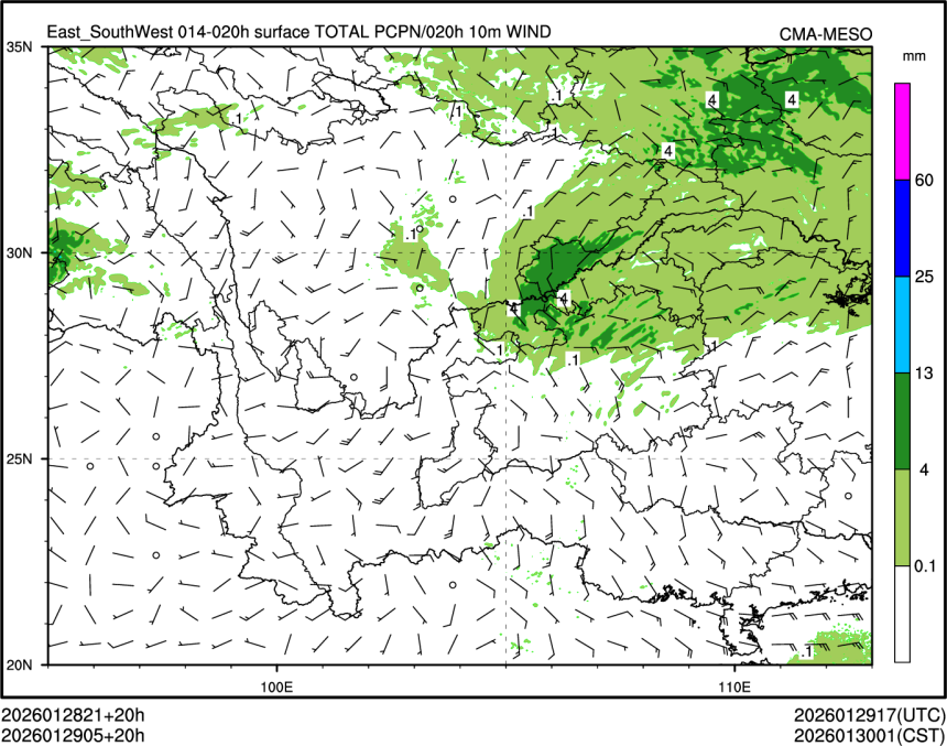 01/29 05时 +020小时