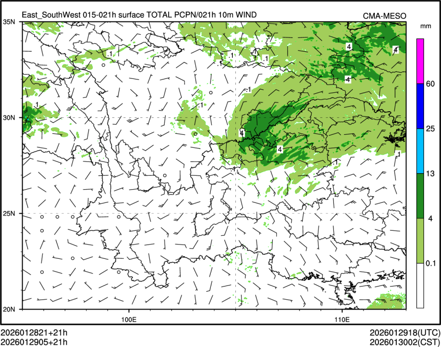 01/29 05时 +021小时