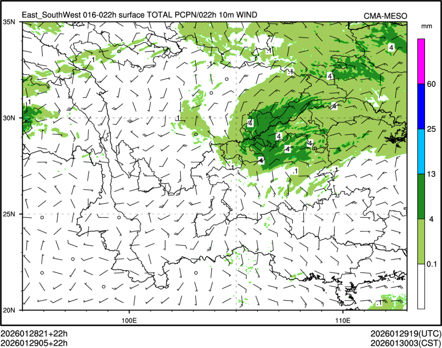 01/29 05时 +022小时