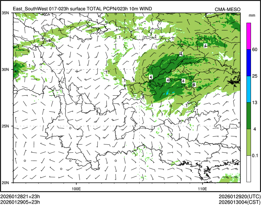 01/29 05时 +023小时