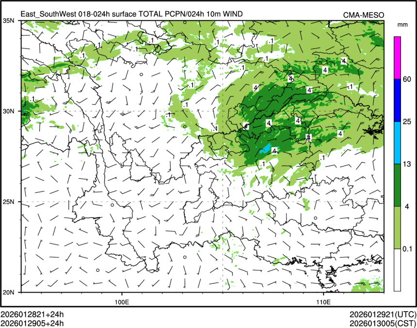 01/29 05时 +024小时