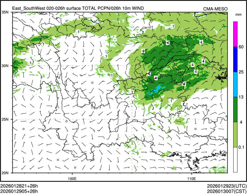 01/29 05时 +026小时