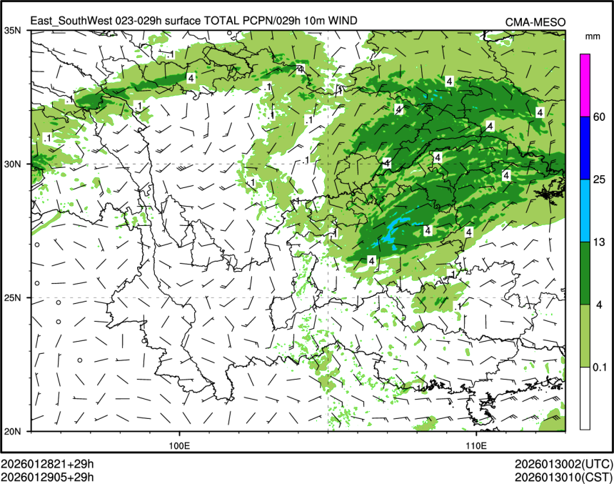 01/29 05时 +029小时