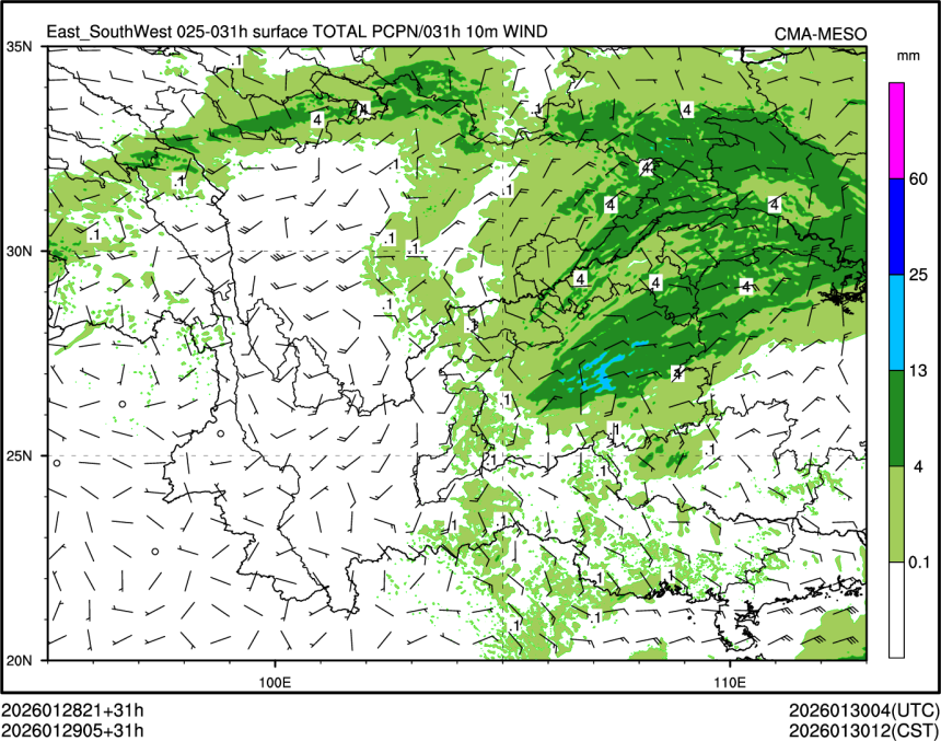 01/29 05时 +031小时