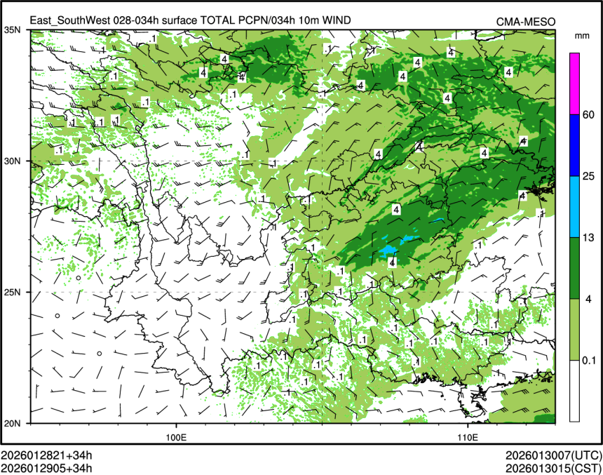 01/29 05时 +034小时