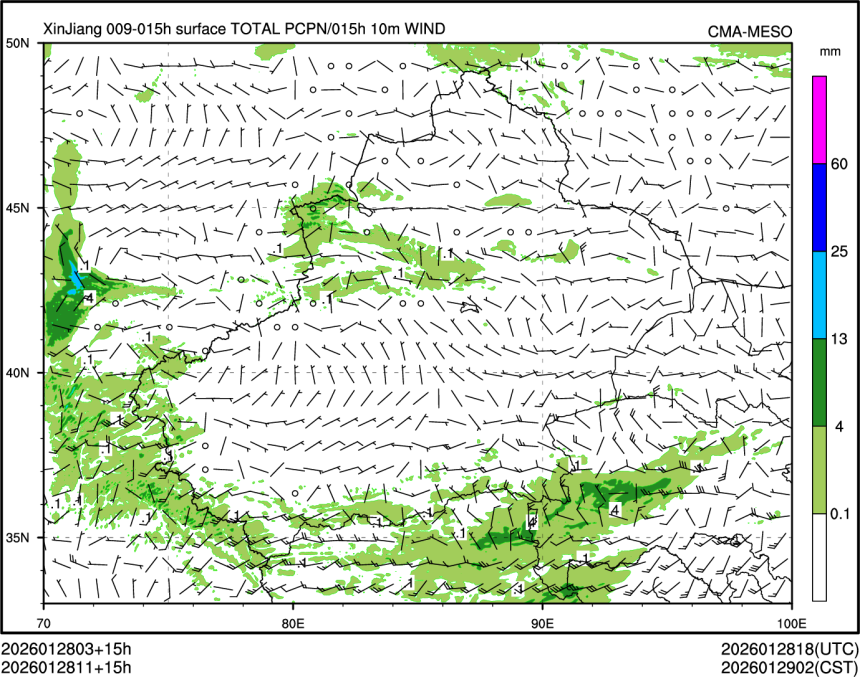 01/28 11时 +015小时