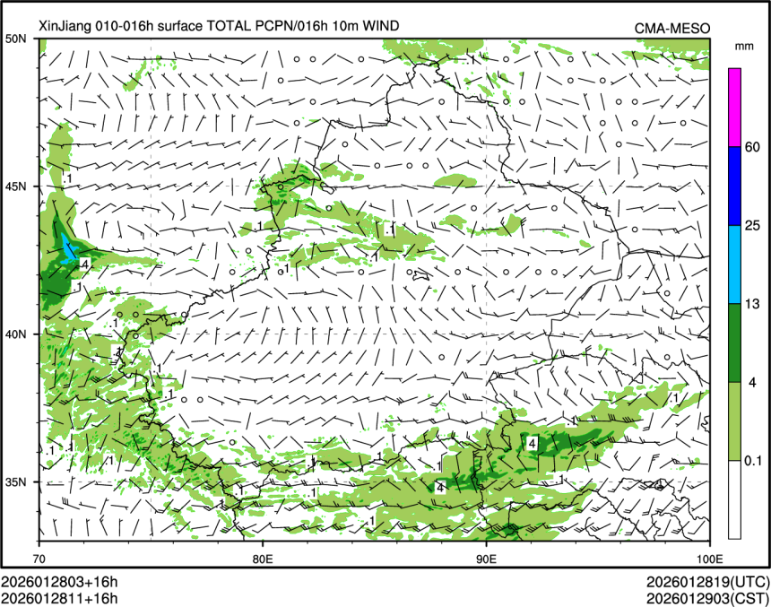 01/28 11时 +016小时