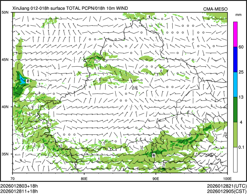01/28 11时 +018小时