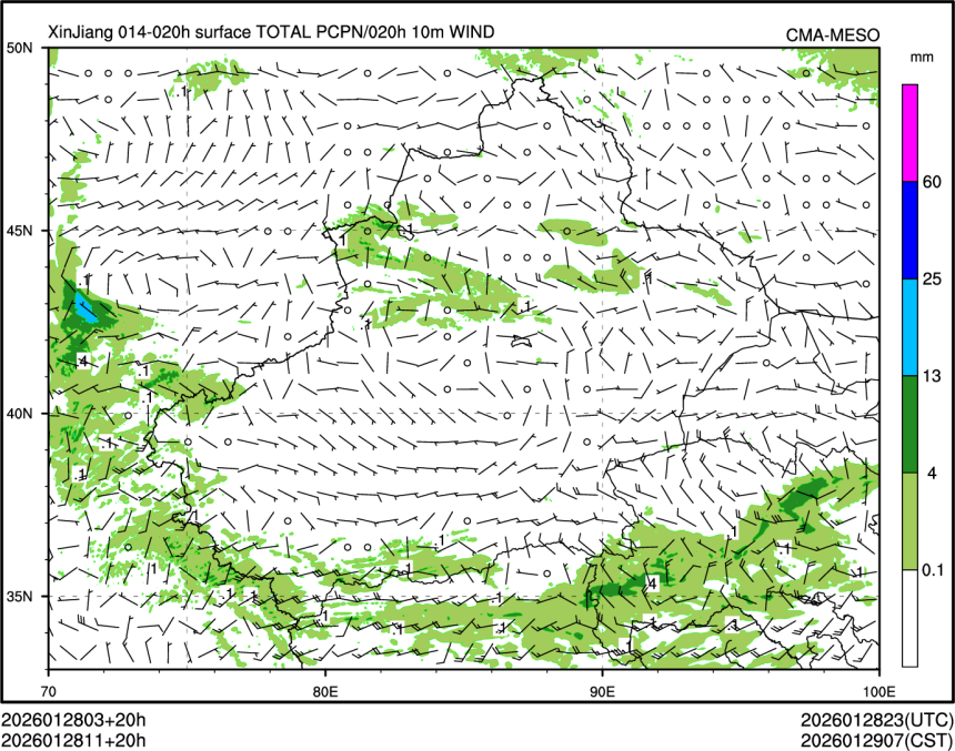 01/28 11时 +020小时