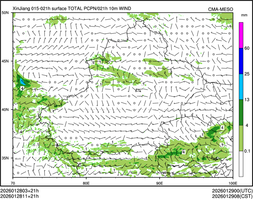 01/28 11时 +021小时