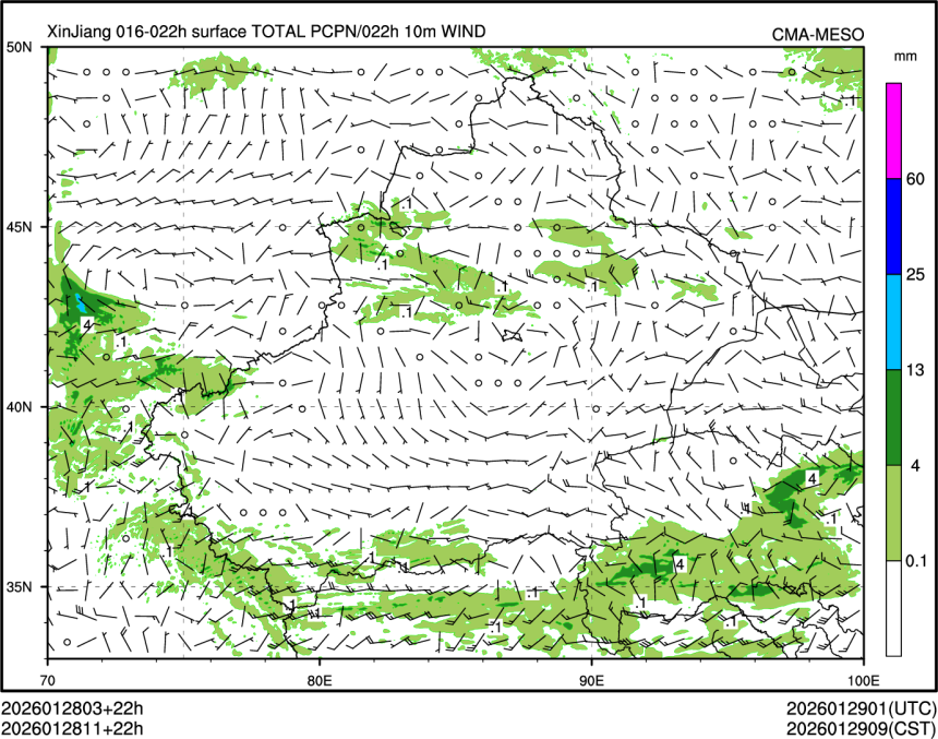 01/28 11时 +022小时