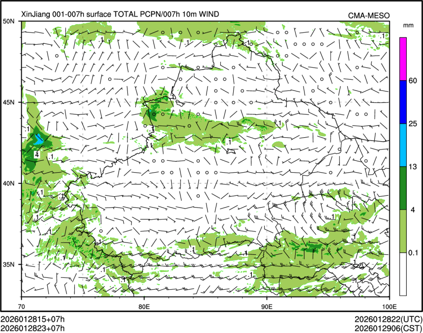 01/28 23时 +007小时