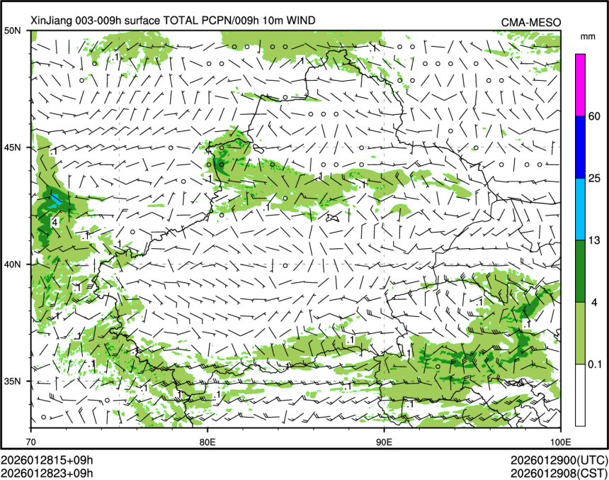 01/28 23时 +009小时