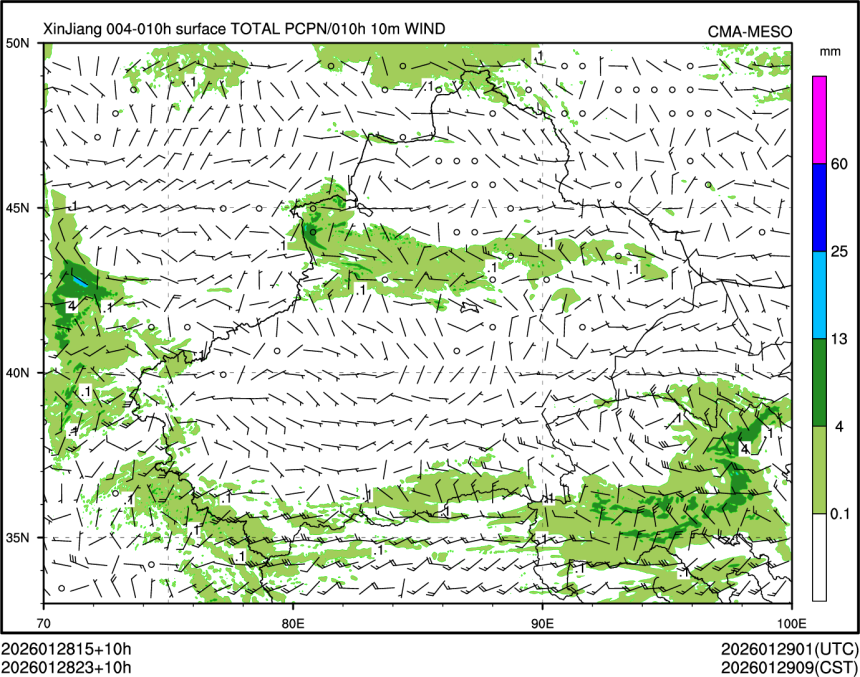 01/28 23时 +010小时