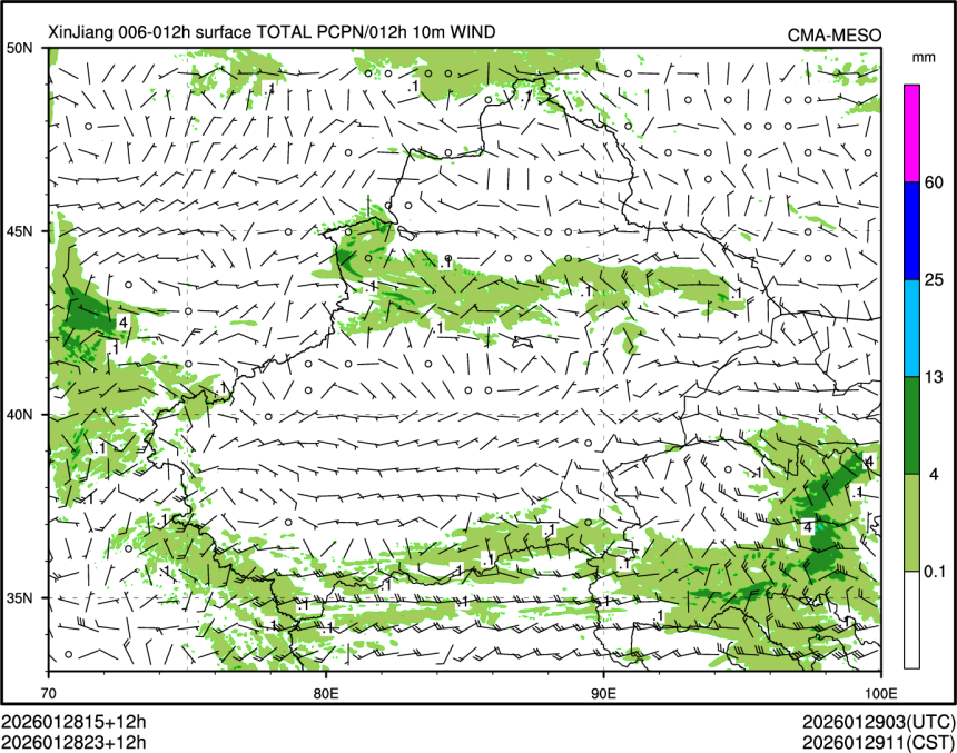 01/28 23时 +012小时