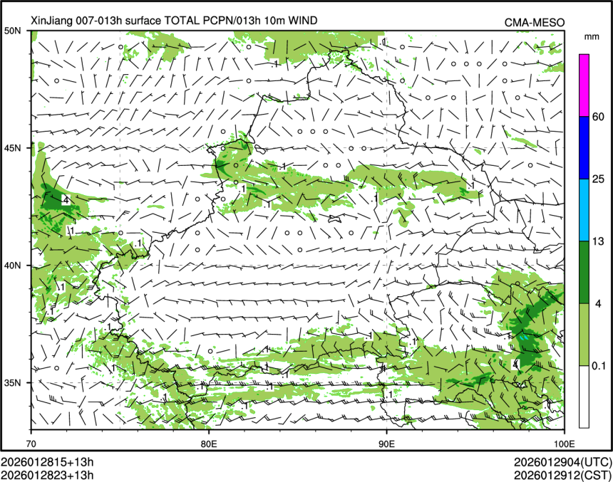 01/28 23时 +013小时