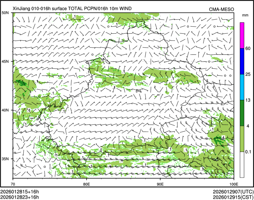 01/28 23时 +016小时