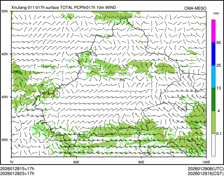 01/28 23时 +017小时