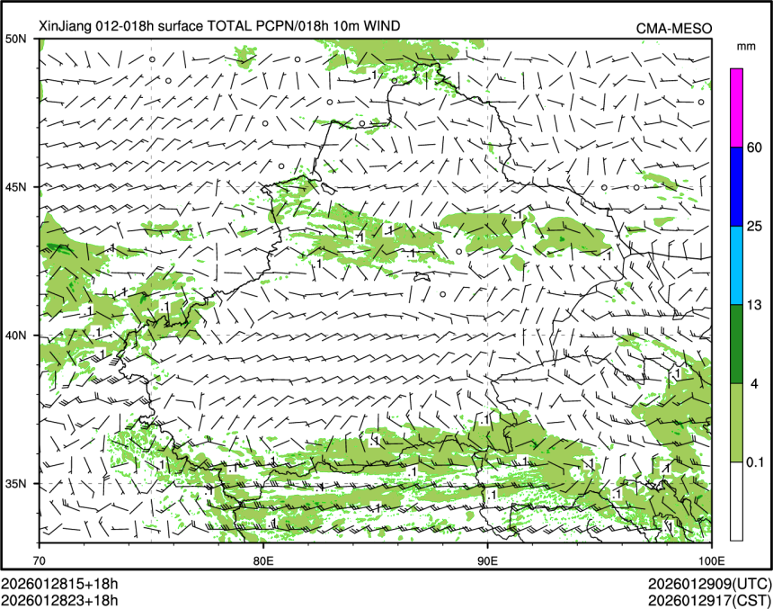 01/28 23时 +018小时