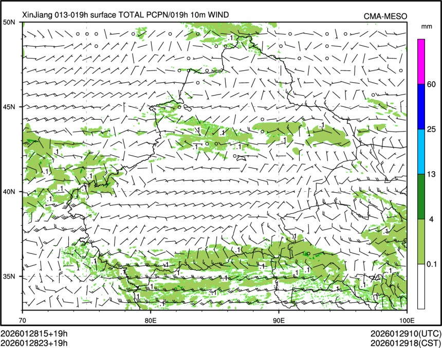 01/28 23时 +019小时