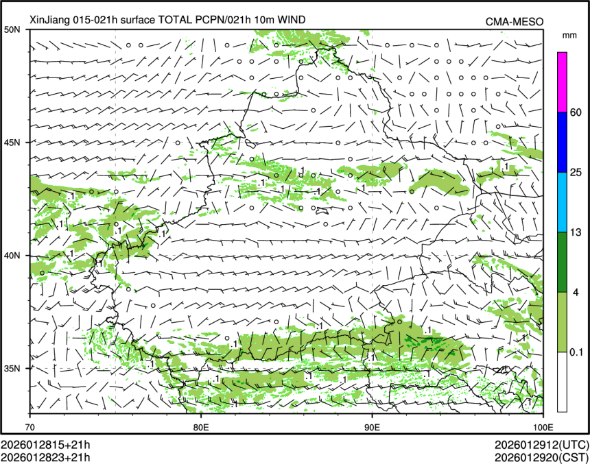 01/28 23时 +021小时