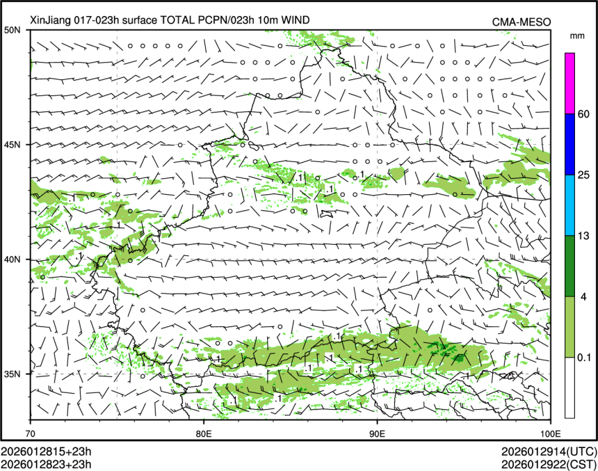 01/28 23时 +023小时