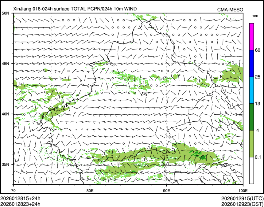 01/28 23时 +024小时
