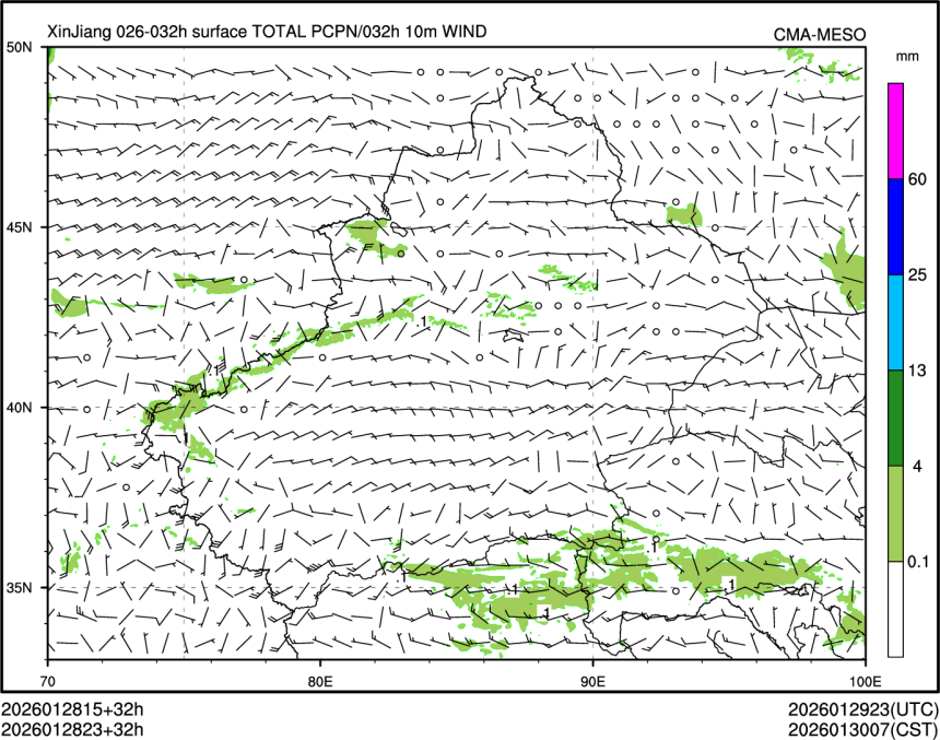 01/28 23时 +032小时