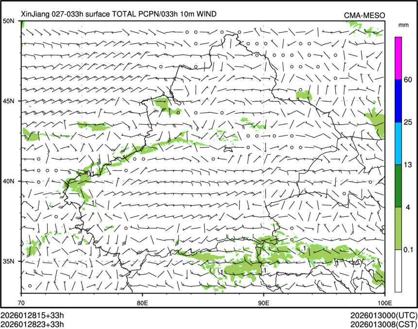 01/28 23时 +033小时