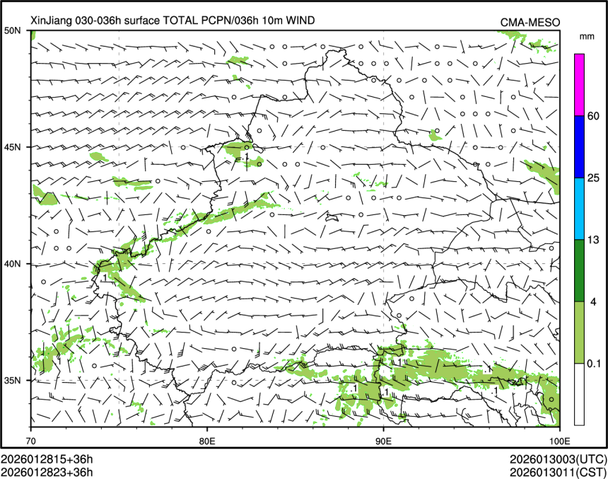 01/28 23时 +036小时