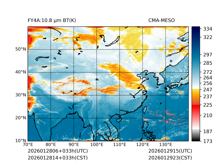 01/28 14时 +033小时