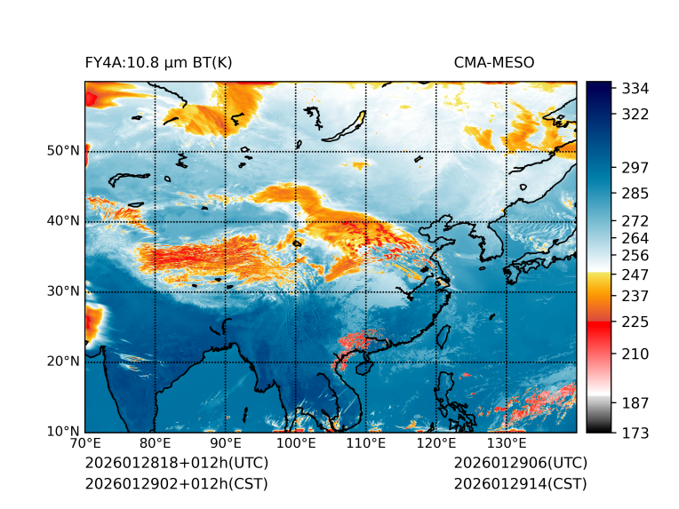 01/29 02时 +012小时
