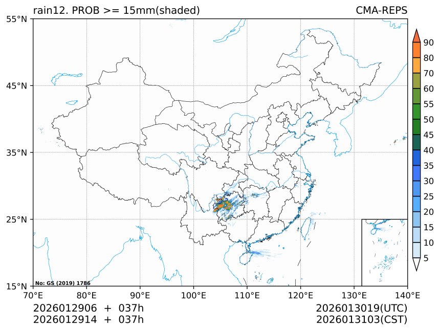 01/29 14时 +037小时