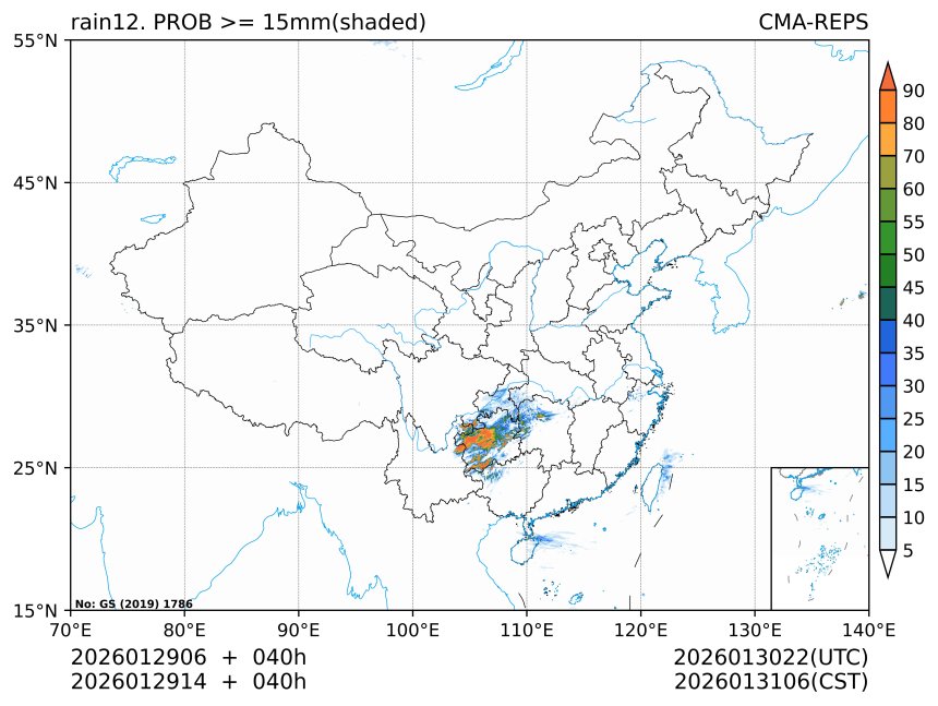 01/29 14时 +040小时