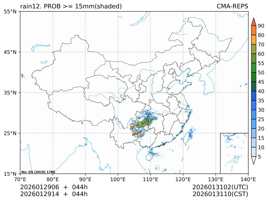 01/29 14时 +044小时